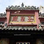 Family Hotel